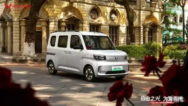五菱推出新EV车型，续航305公里，活力四射