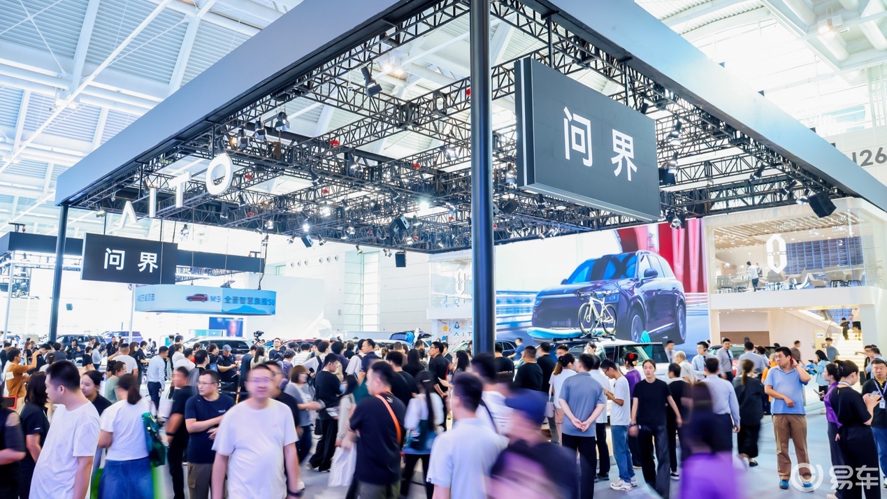 行业|问界全系登陆天津车展 以智慧科技诠释新豪华出行