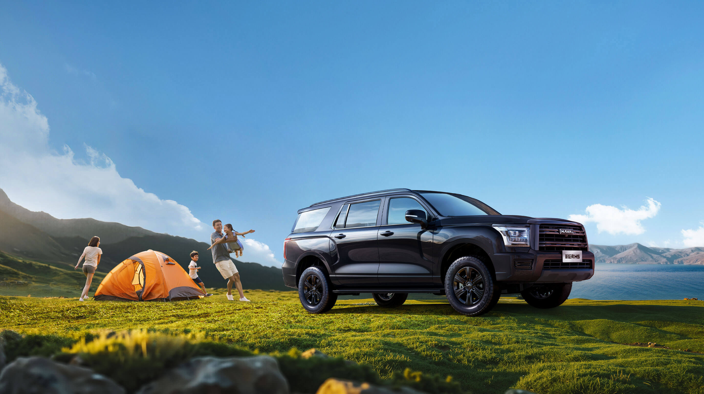 中国人保携手白城市和杰汽车线上嘉年华