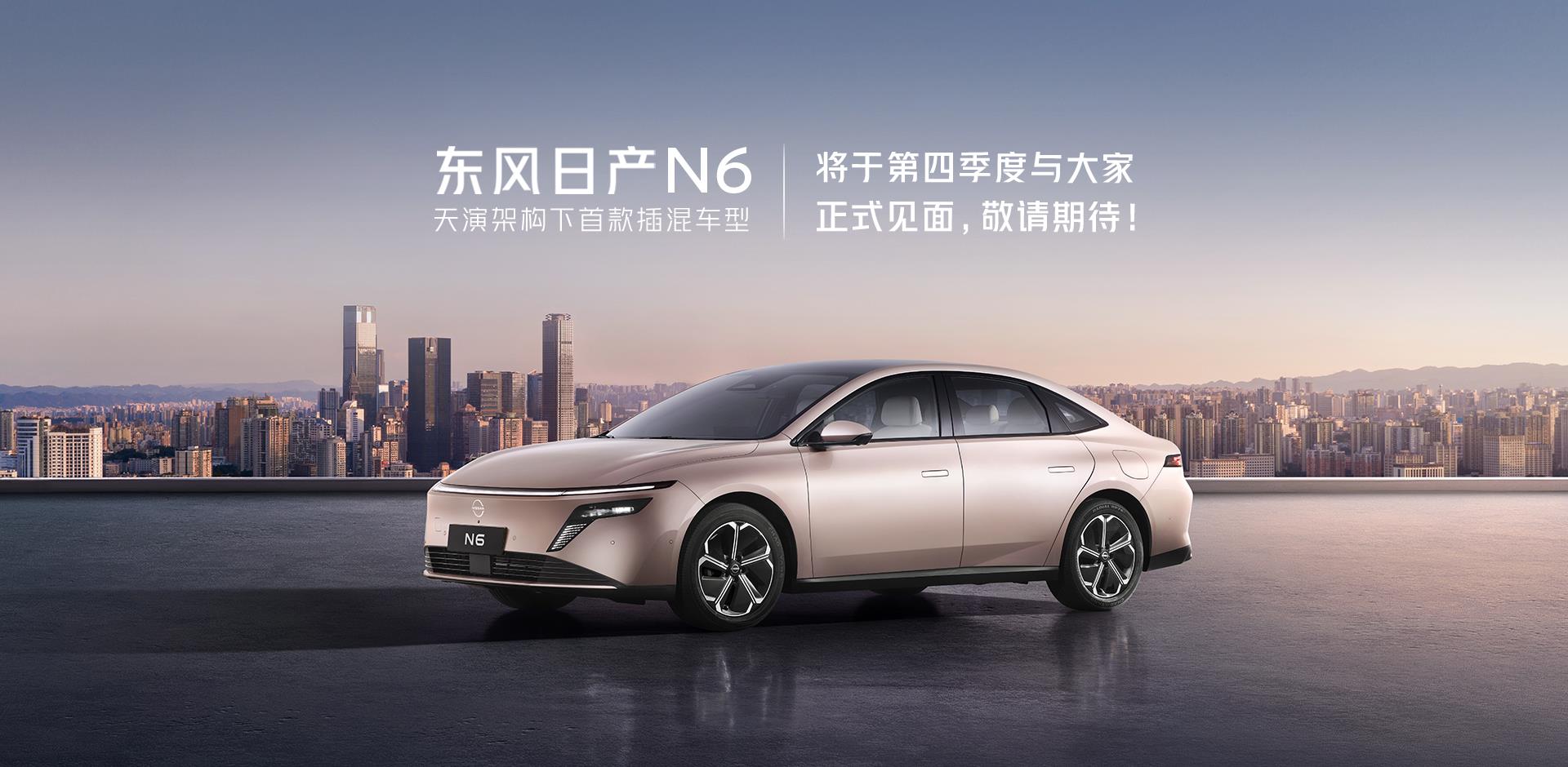 中国人保携手白城市中盛汽车线上嘉年华