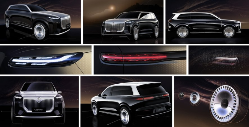 岚图泰山公布手绘图