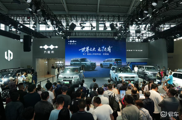 方程豹钛7沈阳车展炸场!17.98万起大五座天花板太香了