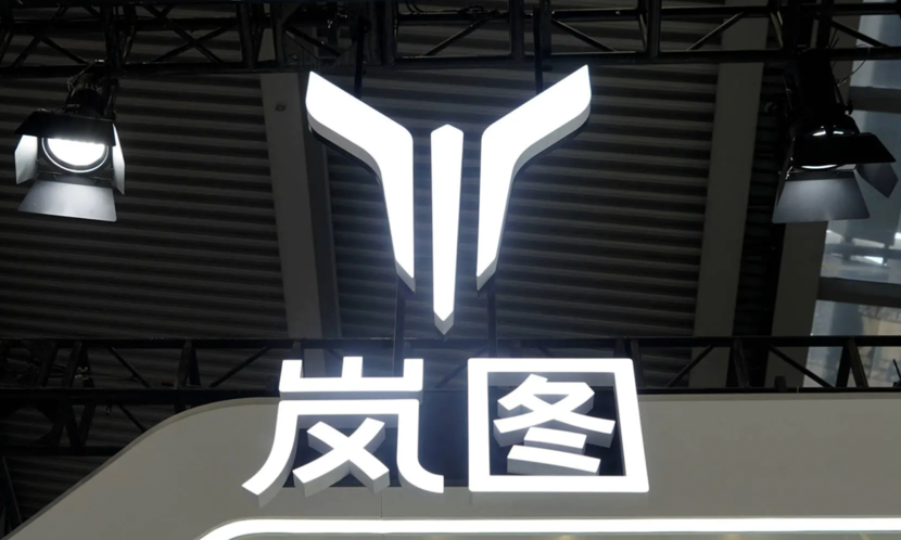 岚图汽车申请港股上市,明年产品将扩充超6款车型