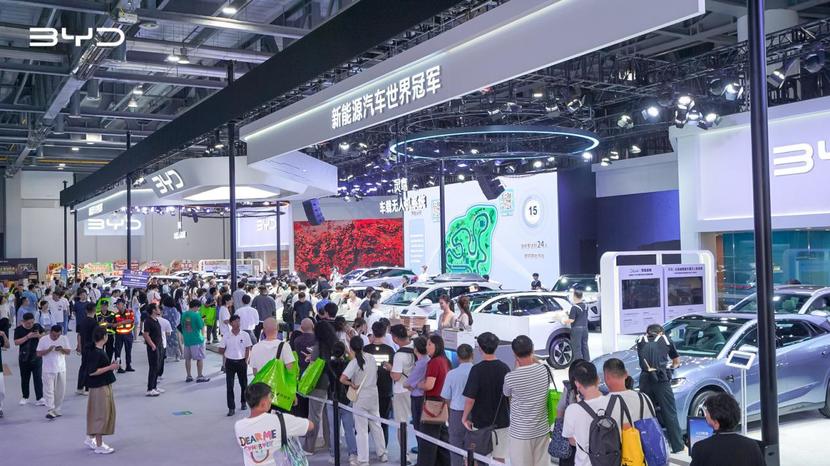 比亚迪2026款海豹07DM-i 杭州上市,重塑家用轿车格局