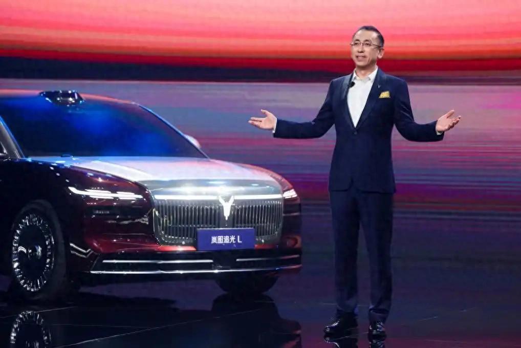 2025年第四季度上市!岚图追光L正式开启预订