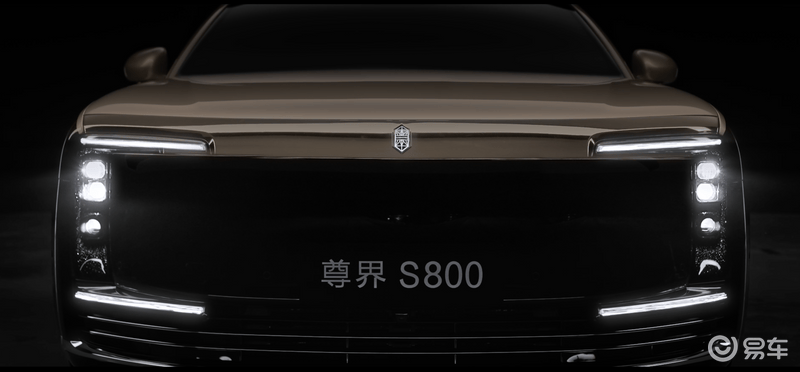 余承东：尊界S800又出新车色了 黑金双拼的设计灵感