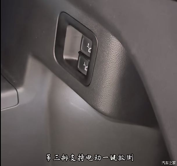 车讯