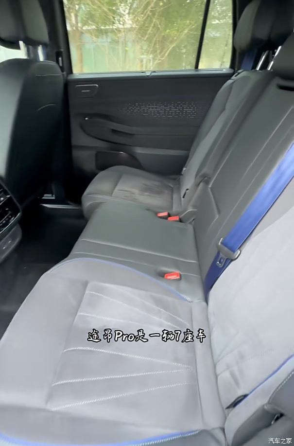 车讯