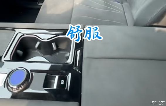 车讯