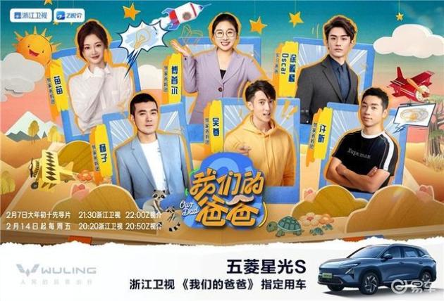 10万级新能源SUV大PK：哪家能成为全家出游的优选座驾