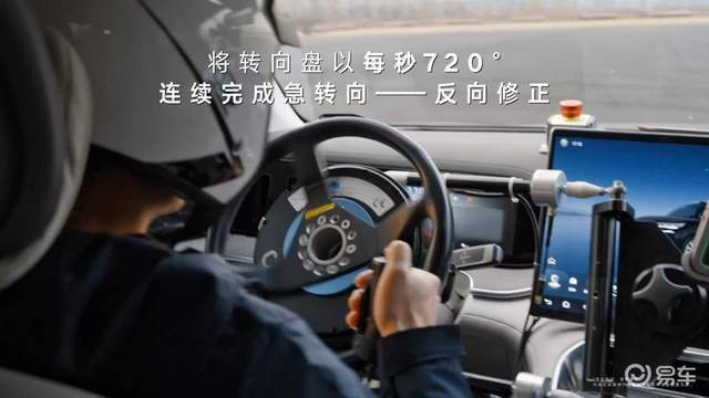 首破160km/h！腾势N9双倍国际标准刷新鱼钩测试纪录