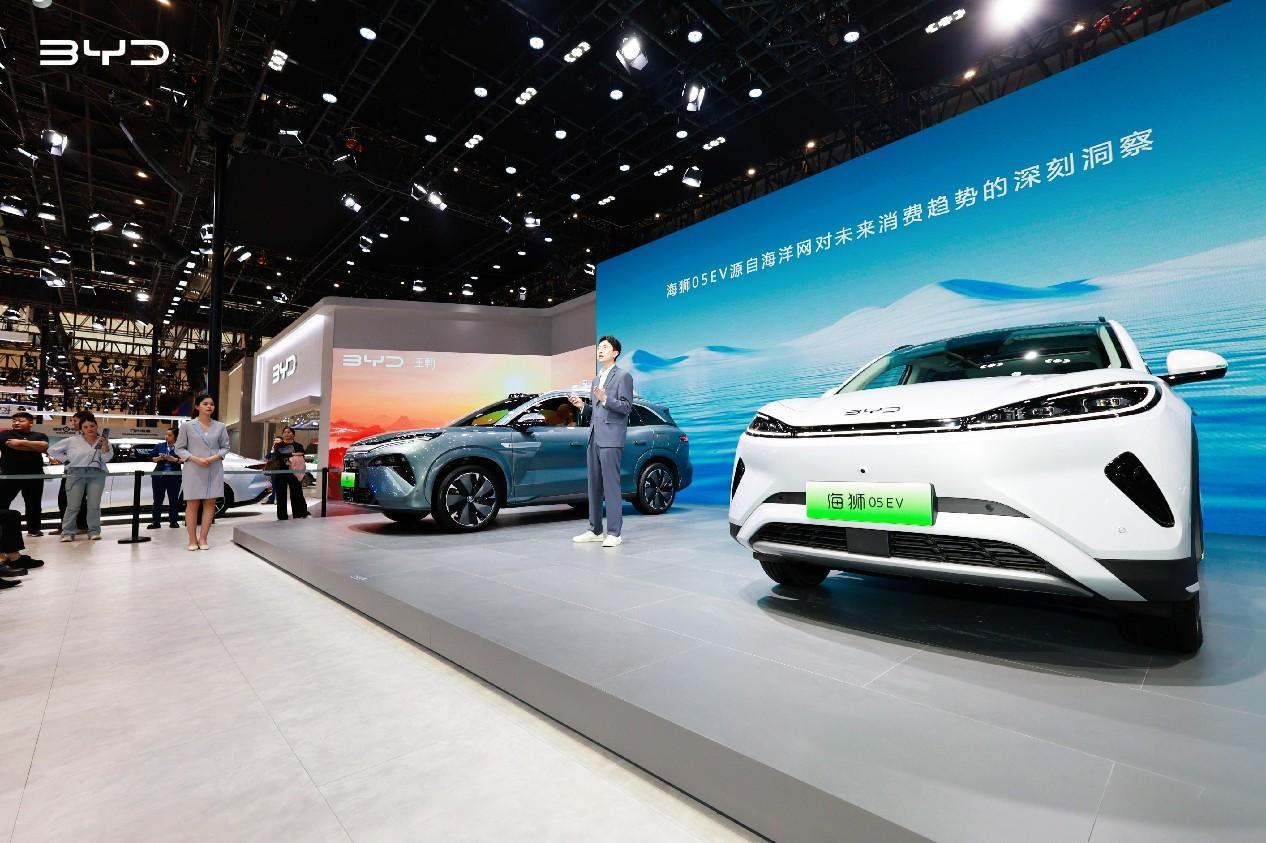 比亚迪海洋网海狮05EV惊艳亮相大河春季国际车展