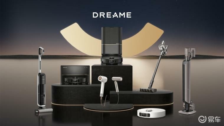 国产版“宾利添越”要来了!追觅汽车打造,售价多少能大卖?