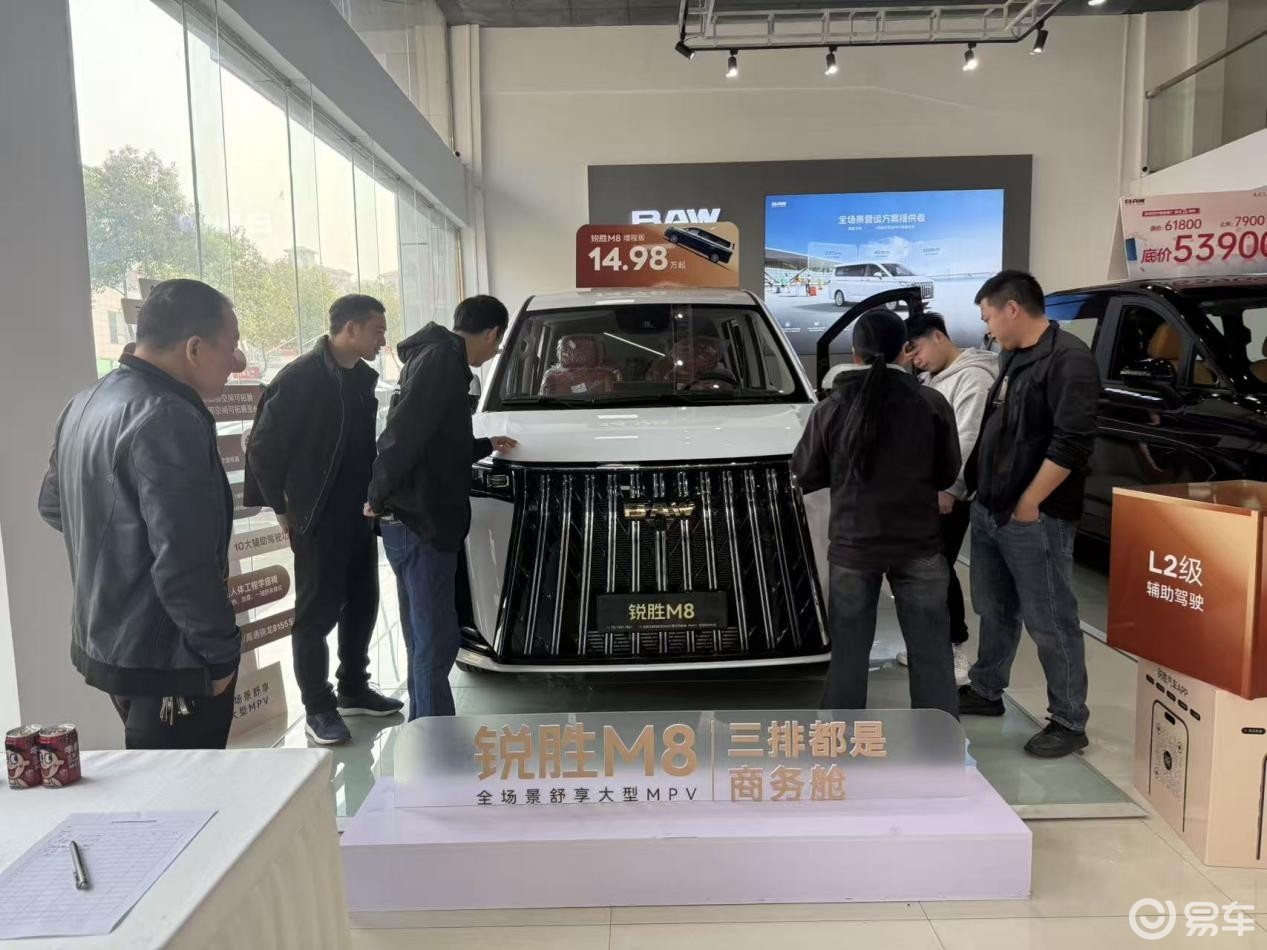 国民MPV锐胜M8亮相宜春,限时政策优惠价12.98万起