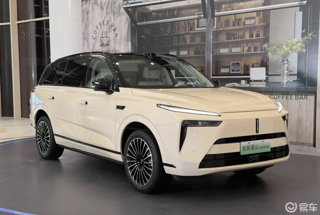 长城汽车魏牌蓝山智能进阶版上市 限时售价27.58万元起