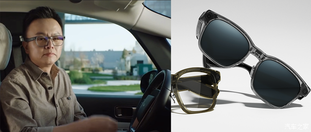 理想3年首亏,跨界AI眼镜找新机会,不专注还跨界?有多大利润?