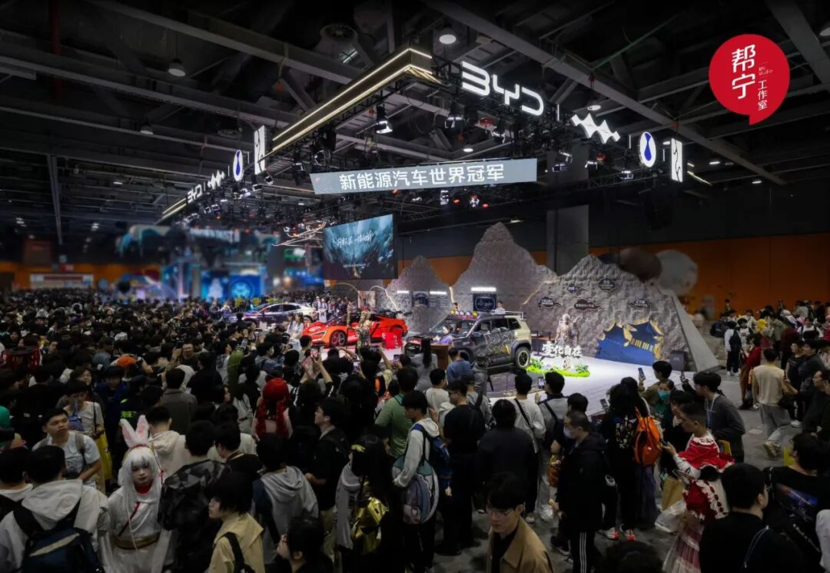 中国汽车放榜2025年销量，马斯克笑不出来了