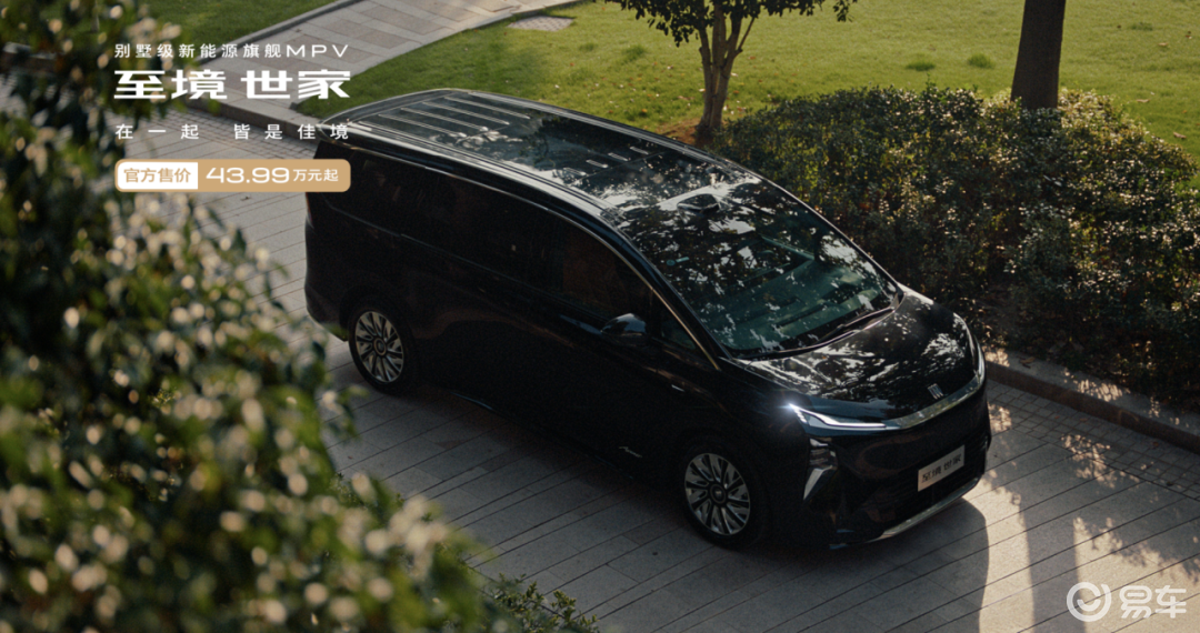 四款全新MPV，别克打头阵！覆盖豪华、实用和性价比