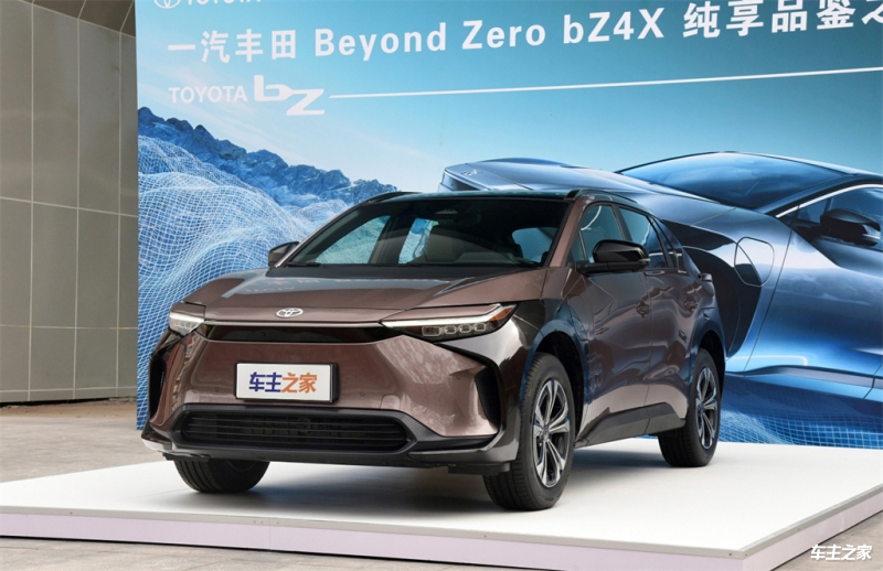 成都一汽丰田bZ4X最低15.98万起售 优惠高达4.00万