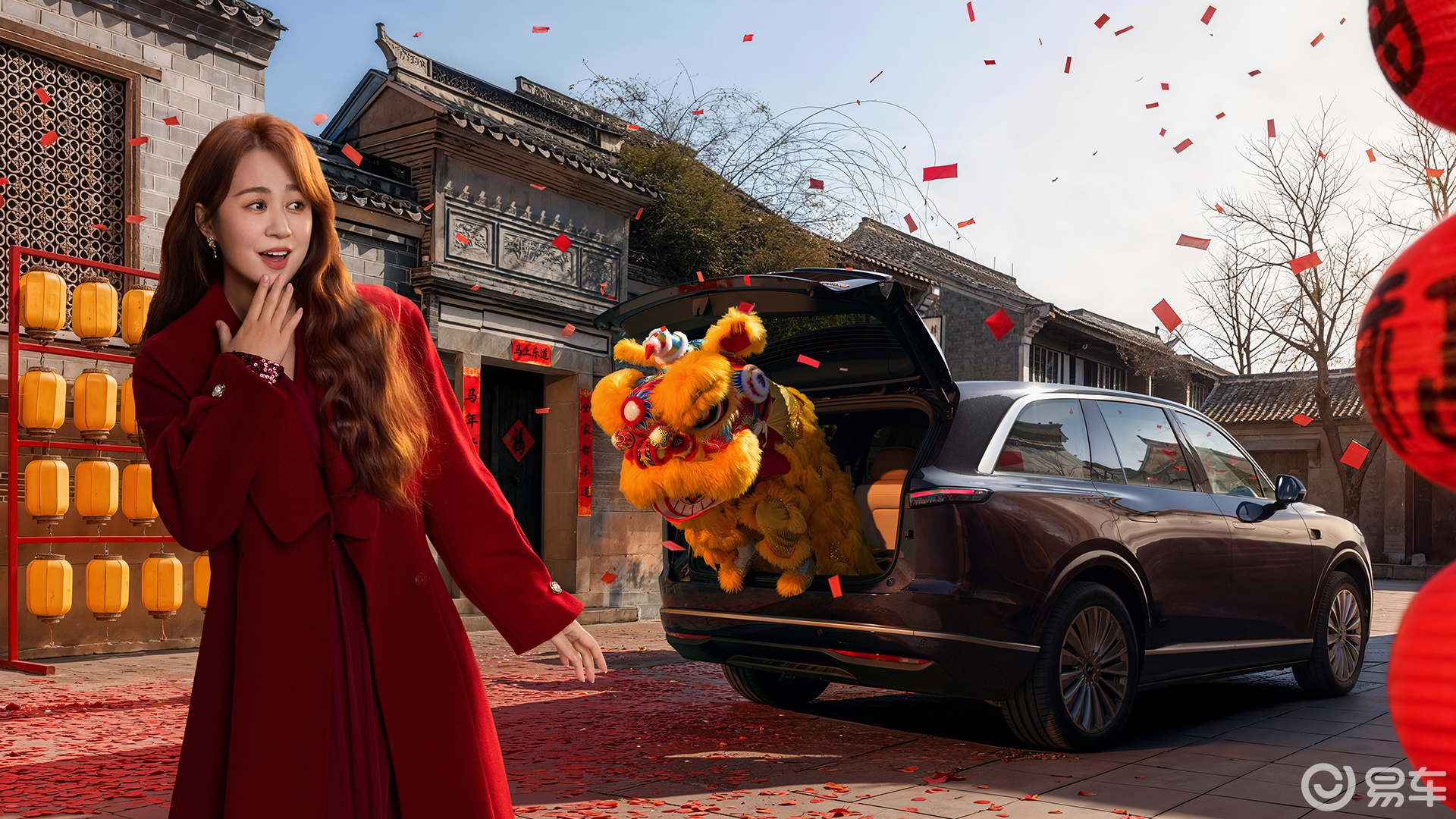 乐道推出L90马年特别版，把握春节销售旺季