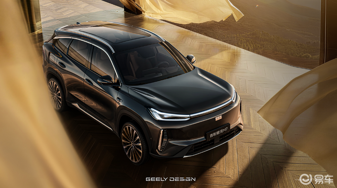 融中华意蕴于米兰舞台，吉利银河M7开启设计新范式