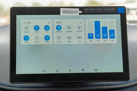 比亚迪海鸥冬季真实续航，0-8℃湿冷天气全场景实测