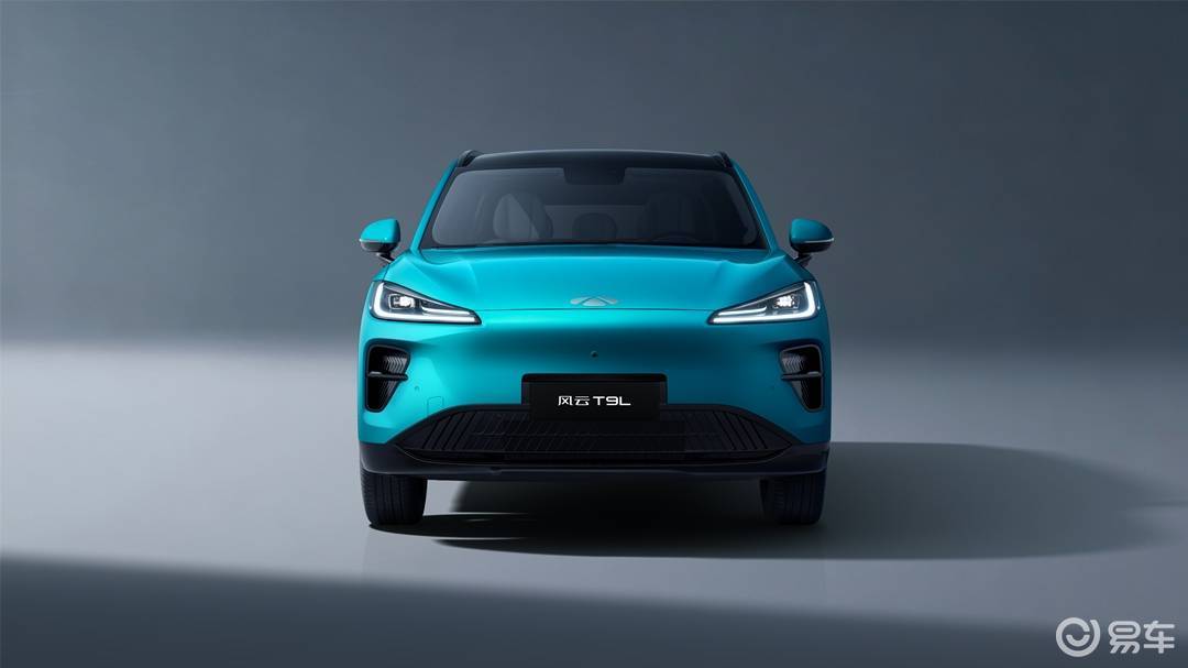 风云T9L预售13.99万起，主攻海狮06 DM-i