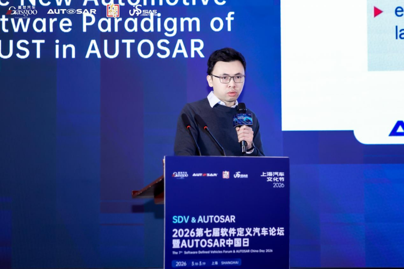 Vector：安全与效率，探索RUST与AUTOSAR融合的汽车软件新范式