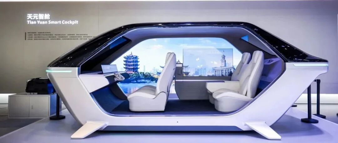 首个本土舱驾一体量产破局，黑芝麻智能牵手东风构建国产智驾新标杆