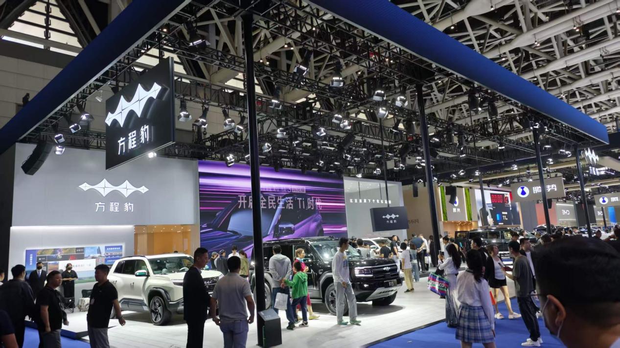 闪充长续航双加持 钛 7EV 西安 19.98 万起上市