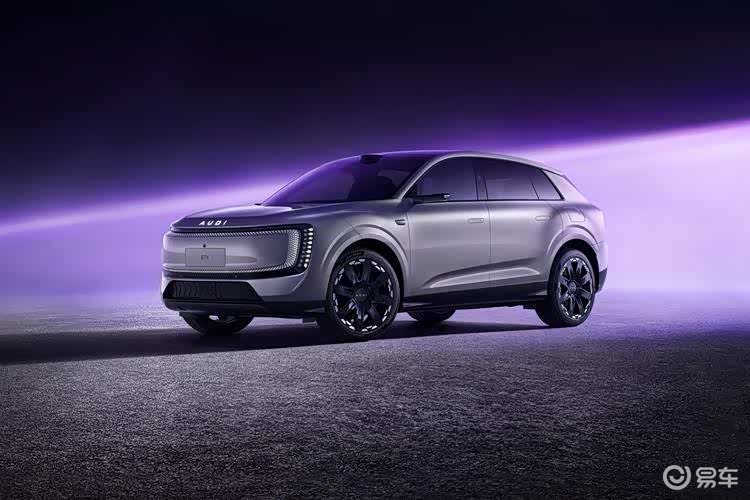 奥迪E7X开启预售,五座纯电SUV 28.98万元起售