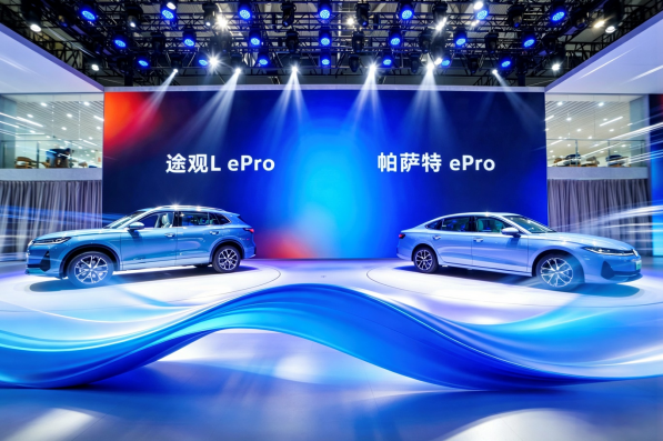 ePro家族上市、ID. ERA 5S信息曝光 上汽大众闪耀2026粤港澳大湾区车展