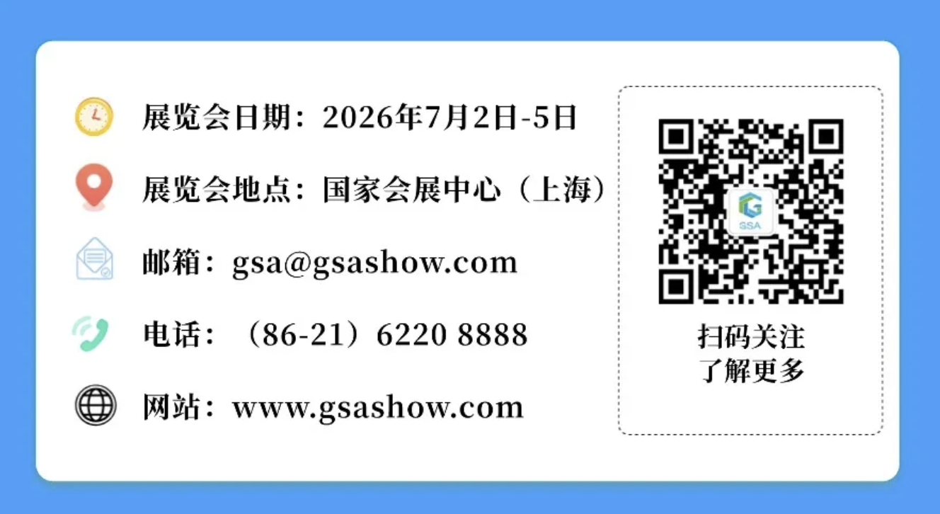 2天后，魔都迎来一场汽车嘉年华盛宴！